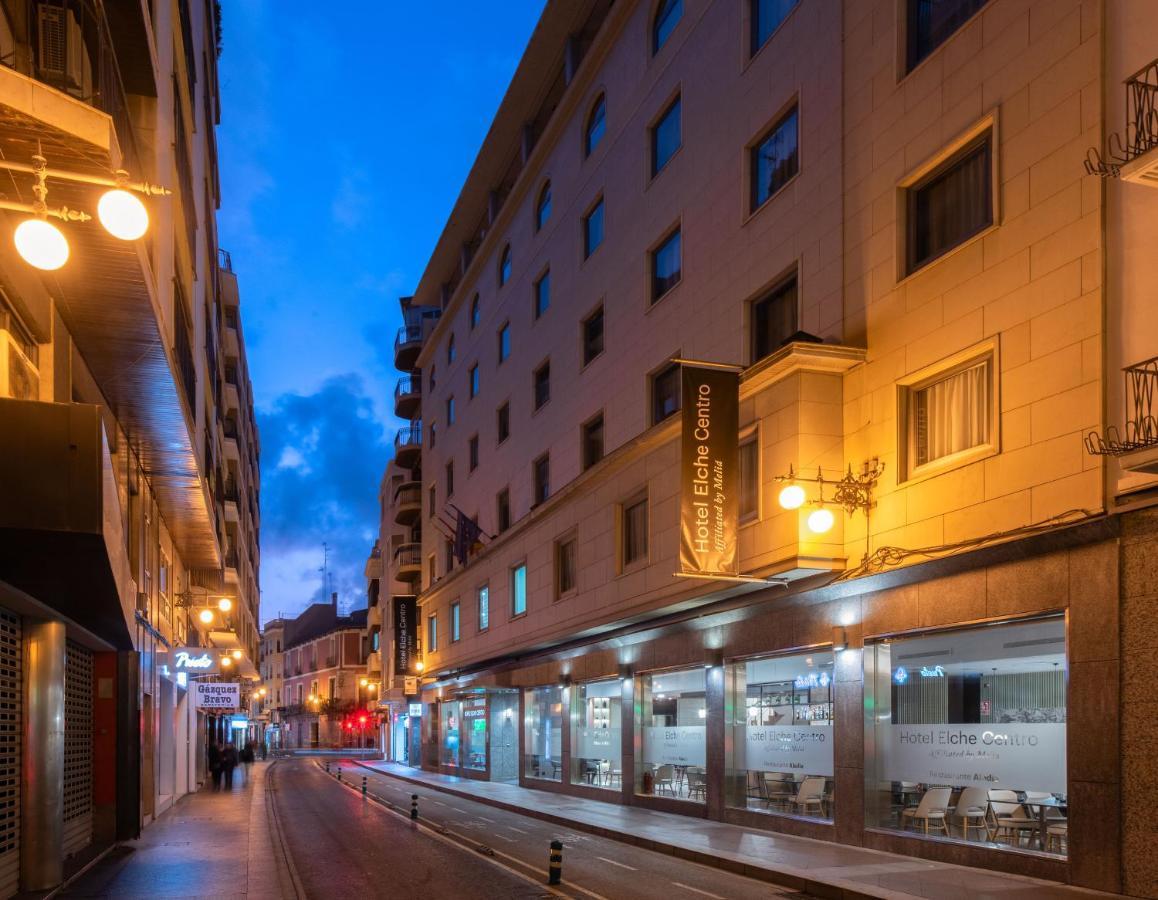 Centro，隶属Melia